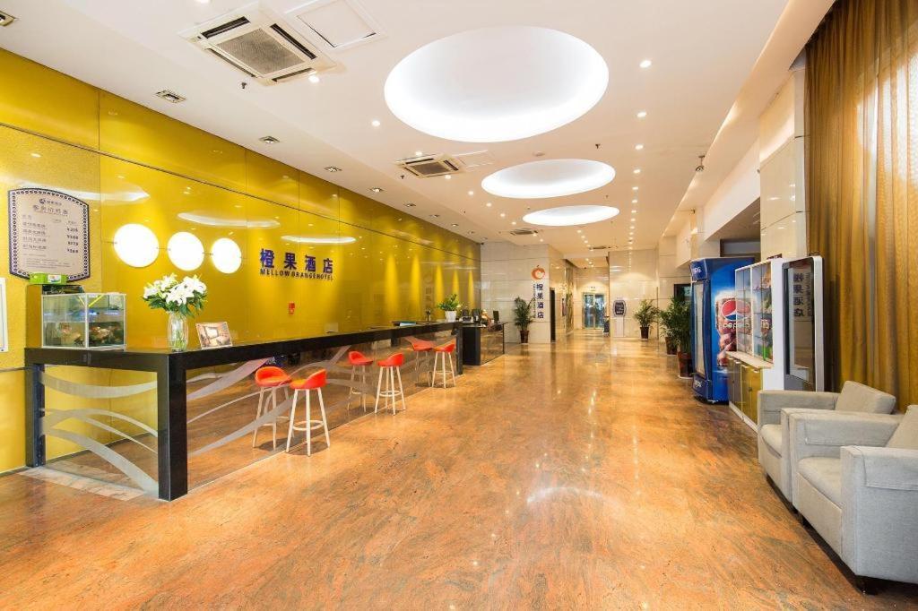Mellow Orange Hotel Changsha Exterior foto
