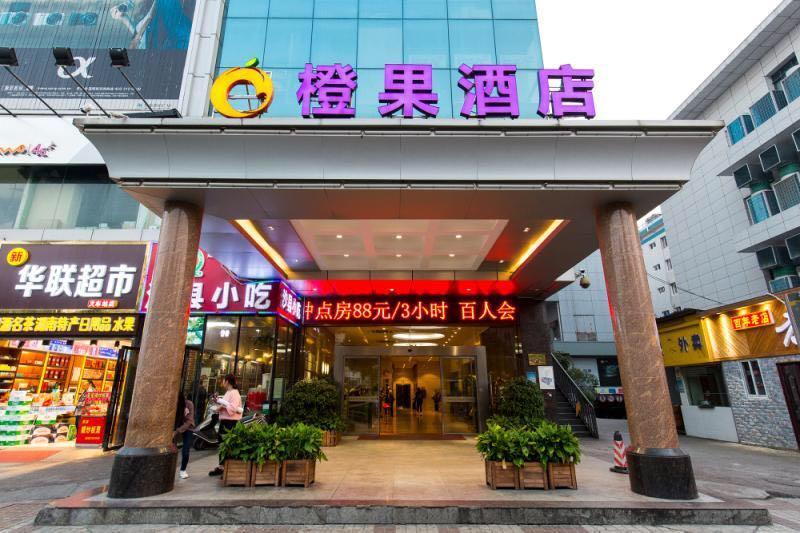 Mellow Orange Hotel Changsha Exterior foto