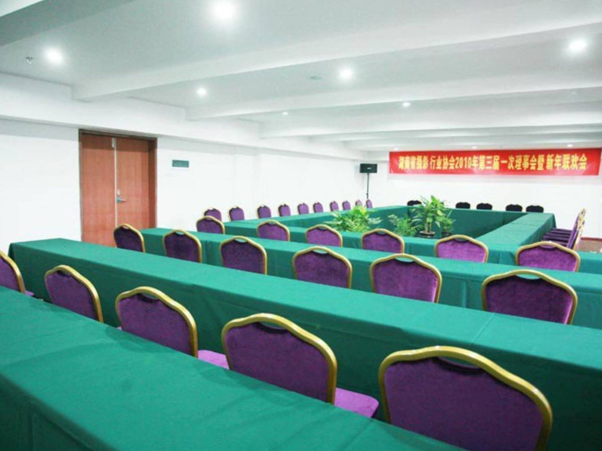 Mellow Orange Hotel Changsha Exterior foto